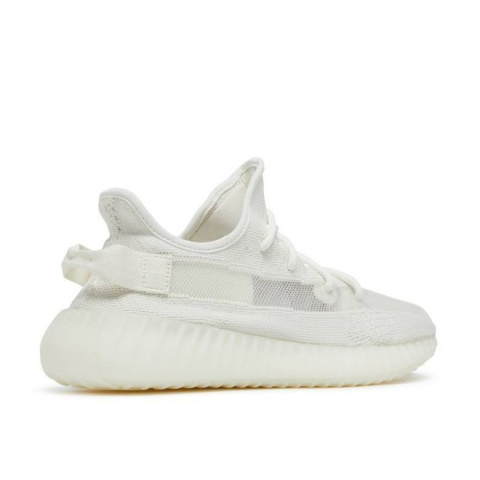 Buty Adidas Yeezy 350 v2 Białe 'Bone' - HQ6316 Buty Adidas Yeezy 350 v2 Białe 'Bone' - HQ6316