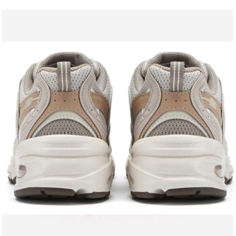 Buty New Balance Beżowo-Brązowe MR530KOB Buty New Balance Beżowo-Brązowe MR530KOB