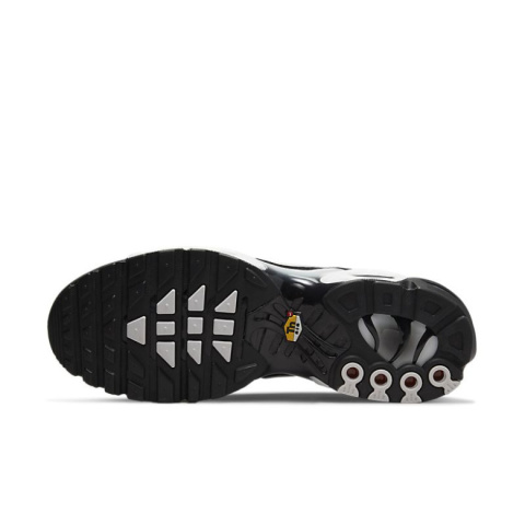 Buty sportowe Nike Air Max Plus Szare DM0032-003 Buty sportowe Nike Air Max Plus Szare DM0032-003