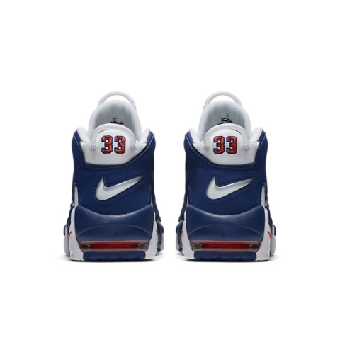 Buty Nike Air More Uptempo Białe, niebieskie 921948-101 Buty Nike Air More Uptempo Białe, niebieskie 921948-101